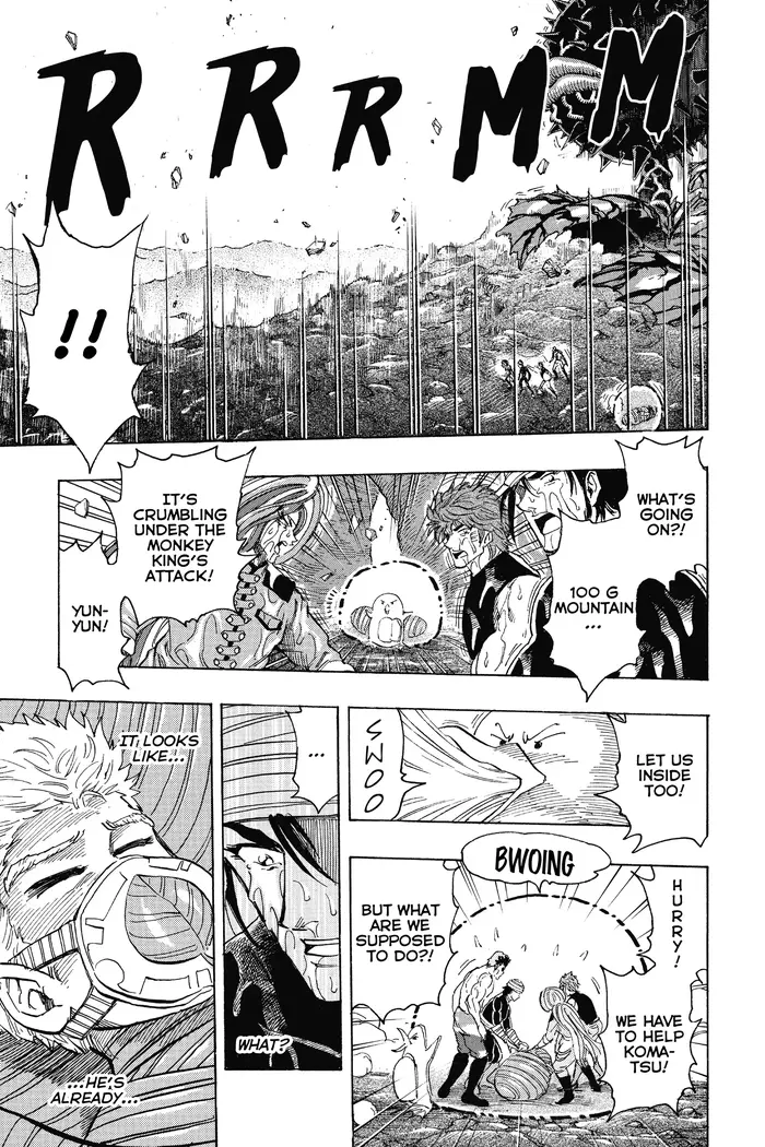 Toriko Chapter 317 image 06_optimized